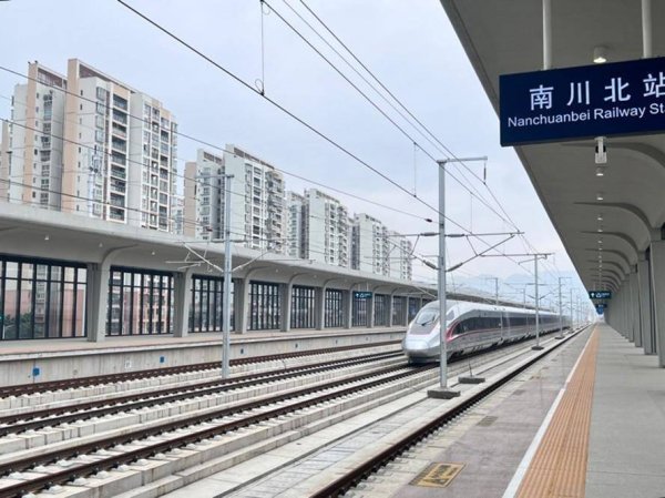 金斧子配资 渝厦高铁重庆段启动运行试验